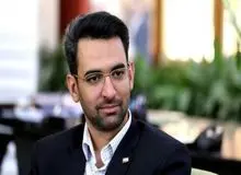  آذری جهرمی:در دوره وزارتم پیشنهاد ساخت USB ملی با شکل سه ضلعی یا مثلثی داشتیم