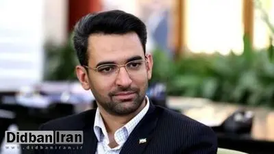 آذری جهرمی:در دوره وزارتم پیشنهاد ساخت USB ملی با شکل سه ضلعی یا مثلثی داشتیم