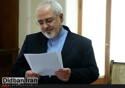 چرا ظریف در توئیت خود از لفظ "مادربزرگ‌های ایرانی" استفاده کرد؟ پاسخ یک حقوقدان
