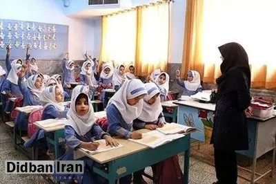 ساعات فعالیت مدارس از مهرماه چگونه خواهد بود؟