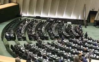 آغاز جلسه علنی مجلس/ ادامه رسیدگی به طرح ملی هوش مصنوعی در دستور است