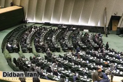 آغاز جلسه علنی مجلس/ ادامه رسیدگی به طرح ملی هوش مصنوعی در دستور است