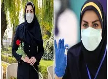 ادعاهای جالب اولین پرستاری که واکسن برکت دریافت کرد/ آذین چاکری: دوستم گفت از کجا «واکسن فایزر» پبدا کردی؟/ افرادی که «برکت» تزریق کرده اند علائم ابتلایشان به کرونا خیلی خفیف بود