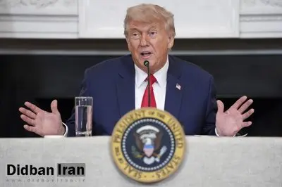 ترامپ: ایران در مذاکرات تهاجمیتر شده است