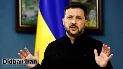 موافقت روسیه با عضویت اوکراین در اتحادیه اروپا