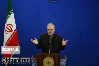 ۴۴ درصد بیکاران لیسانس به بالا هستند