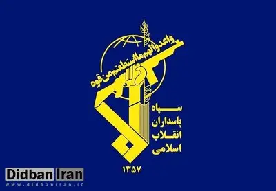 رزمایش اقتدار نیروی دریایی سپاه در خلیج فارس برگزار می‌شود