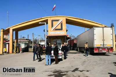 سوء استفاده از اتحادیه مرزنشینان برای تسهیل وارادات غیر قانونی