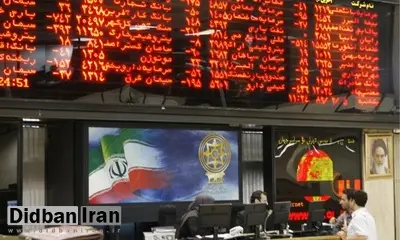 ساماندهی اوراق، اصلاح توقف نمادها و افت کارمزد بورس در 100 روز دولت دوازدهم