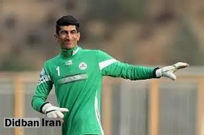 بیرانوند به خاطر مصاحبه دایی به کمیته اخلاق احضار شد!
