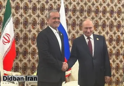 دیدار پزشکیان و پوتین در عشق‌آباد