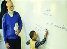 تمام پاداش فرهنگیان بازنشسته ۱۴۰۴ پرداخت شد