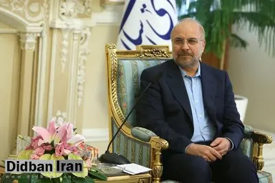 هیأت رییسه فراکسیون انقلاب اسلامی مجلس تعیین شد/ قالیباف دوباره رییس شد