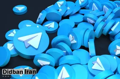 ترفندهای تلگرام برای بهبود امنیت و حریم خصوصی