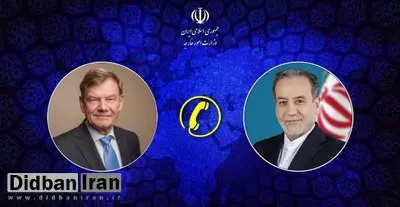 تمایل ایران برای ادامه گفت‌وگوها با سه کشور اروپایی و اتحادیه اروپا