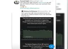 دکتر فرزاد وجیهی هزینه ۱۰۰۰ عدد سرویس اینترنت ماهواره ای ایران را می دهد