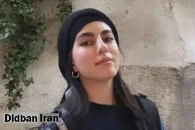 واکنش خانواده الهه حسیننژاد به برخی شایعات/ به اسم ما صفحه زدهاند و درخواست پول میکنند!