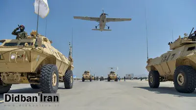 المانیتور: بگرام کانون رقابت آمریکا، ایران و چین در منطقه است