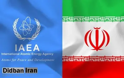 المیادین: بحث درباره ایران روز چهارشنبه در آژانس پیگیری میشود