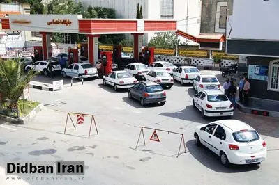 استاندار تهران:  بنزین به صورت نقدی در پمپ بنزین‌های تهران ارائه می شود