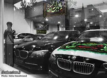  نمایشگاه‌‌های خودرو از روز شنبه تعطیل می شوند