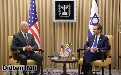 گفتگوی روسای جمهور آمریکا و اسرائیل درباره ایران: چالش ایران یک چالش بزرگ است 