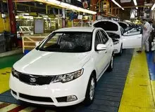 کیاموتورز رفت؛ تولید سراتو در ایران متوقف شد