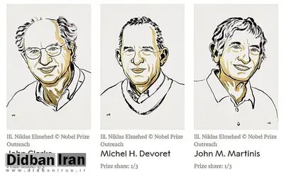 برندگان نوبل فیزیک مشخص شدند