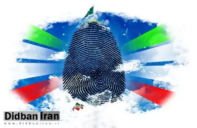 انتخابات میاندوره‌ای مجلس یازدهم با انتخابات ریاست جمهوری برگزار می‌شود
