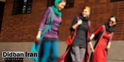 گزارش خبرگزاری فارس از مانتوهای جلوباز و بد حجابی/ تولیدکنندگان پوشاک در ترویج بیحجابی دخیل هستند