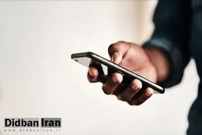 پلیس: مراقب شنود مکالمات خانوادگی باشید/ بهترین پاسخ «نمیدانم»!