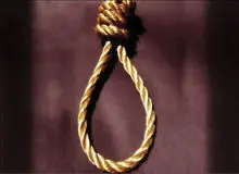 دادگستری هرمزگان: قاتل شهید استوار یکم قاسمی شیری اعدام ‌شد