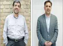 عباس آخوندی با عزت می آید؟