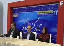 ماجرای نامه قالیباف به ناجا و اقرار به بدهی ۲هزار میلیاردی
