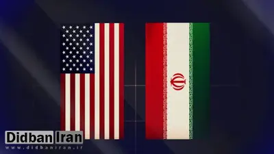 خبرگزاری نزدیک به سپاه: آمریکا به لحاظ قانونی نمیتواند تحریم بیشتری علیه ایران اعمال کند