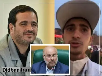 واکنش جالب عنابستانی به سخنان قالیباف: حرفهایش خندهدار است، او سودای ریاست جمهوری دارد/ قالیباف چندین بار به خود من گفته من فیلم را نگاه کردم و از این فیلم اصلاً سیلی در نمیآید