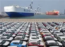 ترخیص قطعی بیش از ۱۳ هزار خودروی وارداتی از گمرک در سال ۱۴۰۳