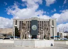 افزایش ۲۳ برابری سود شرکت چاپ  و نشر در سال گذشته / رکورد فروش شکسته شد