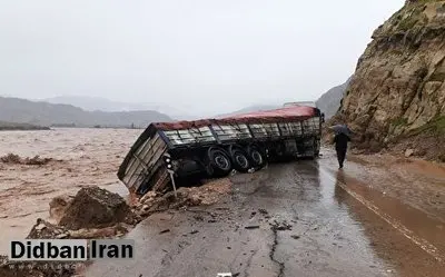 ارتباط خرم آباد با اندیمشک قطع شد