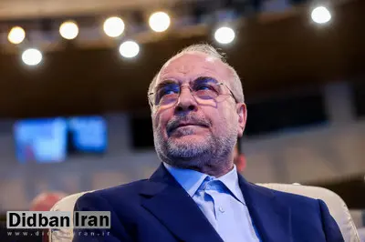 رئیس مجلس: بانک مرکزی باید زیان انباشته بانک آینده را از داراییهای سهامدار عمده جبران کند