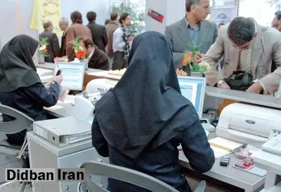 عضو کمیسیون آموزش: خبر تصویب تعطیلی روزهای پنجشنبه ادارات و مراکز آموزشی کذب است