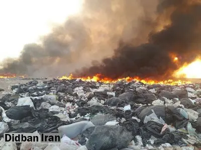زباله‌سوزی از علل اصلی آلودگی هوای تهران است