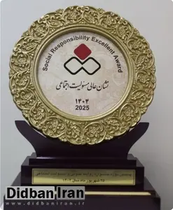 درخشش بانک ملی ایران در جشنواره روابط عمومی / دریافت نشان عالی مسئولیت اجتماعی