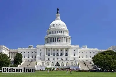 حرکت «ترامپ» مسئولان دولت آمریکا را شوکه کرد