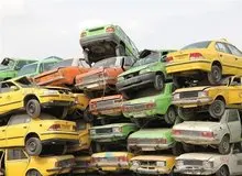 نمایندگان مجلس یک طرح جدید برای اسقاط خودرو تصویب کردند