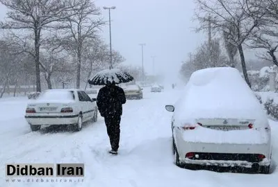 هواشناسی تهران هشدار داد