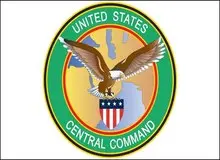 سنتکام: نیروهای ما یکی از رهبران ارشد «حراس‌الدین» در سوریه را کشتند