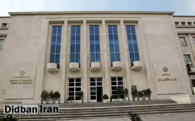 ارائه گزارش تهاتر بدهی ها و مطالبات دولت به طور دوره ای به وزیر اقتصاد