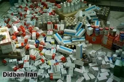 کشف محموله بزرگ داروهای غیرمجاز در تهران