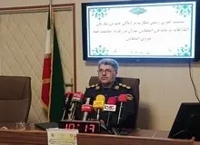 شرط پلیس اماکن برای اجاره ساعتی خانه‌ها در تهران